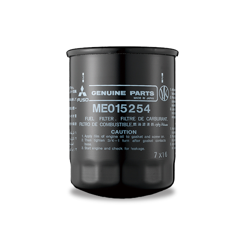 Os filtros de combustível limpam o combustível não filtrado antes de este entrar no sistema de abastecimento de combustível, prendendo impurezas tais como lascas de tinta, sujidade e partículas de ferrugem causadas pela humidade no depósito de combustível.